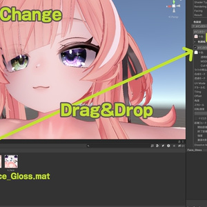 【イチゴ】肌・眼テクスチャ素材/ ICHIGO Skin/Eye texture #例のテクスチャ 缩略图 19