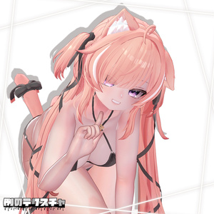 【イチゴ】肌・眼テクスチャ素材/ ICHIGO Skin/Eye texture #例のテクスチャ 缩略图 9