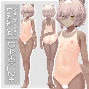 🌊 サマーセール2026 🏄️ 50%OFF 7/20 まで！ 【真央】ギャルゲ風♥テクスチャ/mao GalgeStyle texture #ギャルゲ風肌テクスチャ 缩略图 9