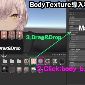🌊 サマーセール2026 🏄️ 50%OFF 7/20 まで！ 【真央】ギャルゲ風♥テクスチャ/mao GalgeStyle texture #ギャルゲ風肌テクスチャ 缩略图 16