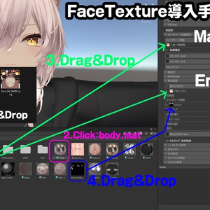 🌊 サマーセール2026 🏄️ 50%OFF 7/20 まで！ 【真央】ギャルゲ風♥テクスチャ/mao GalgeStyle texture #ギャルゲ風肌テクスチャ 缩略图 18