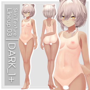 🌊 サマーセール2026 🏄️ 50%OFF 7/20 まで！ 【真央】ギャルゲ風♥テクスチャ/mao GalgeStyle texture #ギャルゲ風肌テクスチャ 缩略图 7