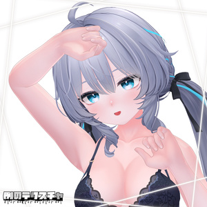 【ラムネ】肌・眼テクスチャ素材/Ramune Skin/Eye texture #例のテクスチャ 缩略图 7
