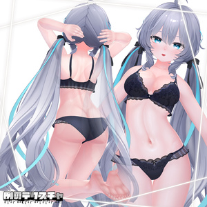 【ラムネ】肌・眼テクスチャ素材/Ramune Skin/Eye texture #例のテクスチャ 缩略图 14