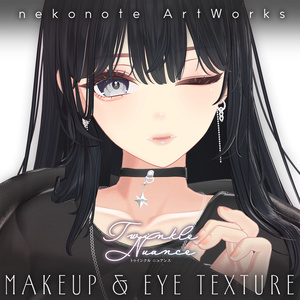 ✦ ─ Twinkle Nuance ─ ✦トゥインクルニュアンス