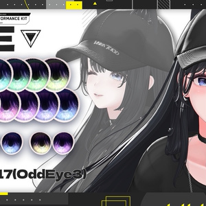 夏休み後半戦セール🌊 8/23 まで！【海咲】肌・眼テクスチャ素材/Misaki Skin/Eye texture #例のテクスチャ 缩略图 4