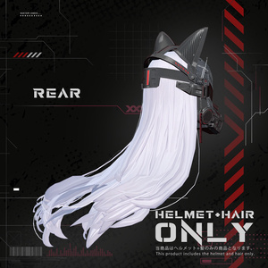 【15アバター対応】Cyber Full-Face Helmet -Helleborus- ヘレボルス #HLB_Helleborus 缩略图 7