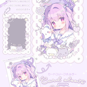 小鳥遊ホシノ C104夏コミお品書き✦ - あづみ一樹のイラスト - pixiv