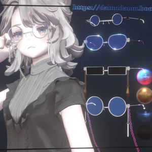 色んなシェイプキーでカスタムできるカスタム眼鏡!