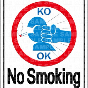 NoSmokingゲンコツ ステッカー【NS02】