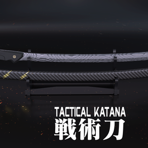 VRC用オリジナル武器　雷切(らいきり)
