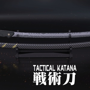 VRC用オリジナル武器　雷切(らいきり)