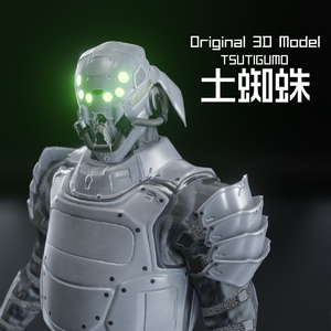 Original VRC Avater:土蜘蛛