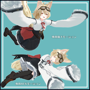 .hack//g.u.　スケィスVSコルベニク　プレイマット　レア カードサプライ【プレイマット】 .hack//G.U. vol2_スケィスVS