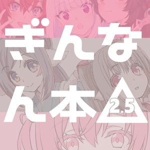 Tokyo 7th sisters とほほ Tokyo 7th Sisters VISUALIVE NANASUTA MINI LIVE starring SiSH