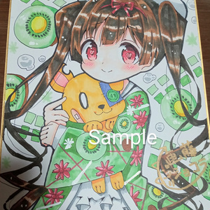 jtwm　手描き　イラスト　リクエスト 整理品 アナログ手描きイラスト A4サイズ 東方 風見幽香 - メルカリ