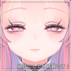 【セレスティア専用】Selestia makeup texture ＋舌テクスチャ ✧Tear✧ 缩略图 3