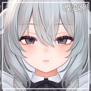 【ミルティナ専用】Milltina makeup texture ＋舌テクスチャ ✧Tear✧ 缩略图 4