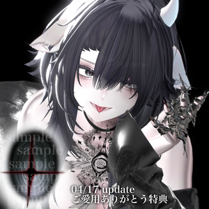 ✨大型アップデート✨お姉さんミルティナ✧メイク・アイテクスチャ＋ブレンドシェイプ✧Makeup＋Eye texture＋Face Blendshape 缩略图 20