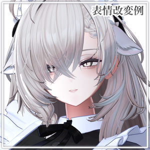 ✨大型アップデート✨お姉さんミルティナ✧メイク・アイテクスチャ＋ブレンドシェイプ✧Makeup＋Eye texture＋Face Blendshape 缩略图 12