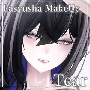 [Lasyusha Exclusive] Lasyusha Makeup Texture ✧Tear✧