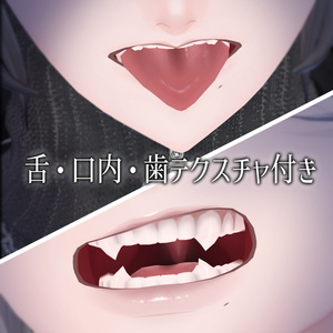 【斑霞専用】もりもり特盛メイクテクスチャ Hanka makeup texture✧Tear✧ 缩略图 7