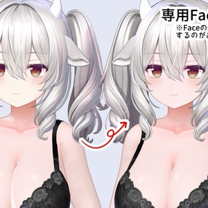 爆イケ白肌マテリアル(汎用)＋おまけミルティナメイク🤍Anoyo skin Material+Milltina Makeup 缩略图 10