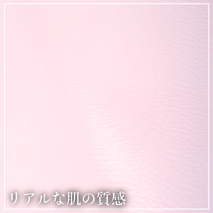 爆イケ白肌マテリアル(汎用)＋おまけミルティナメイク🤍Anoyo skin Material+Milltina Makeup 缩略图 5