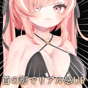 イチゴちゃん性癖もりもりボディテクスチャ✧Ichigo Body Texture✧ 缩略图 3