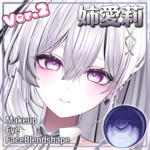 Onee-san Airi ✧Makeup & Eye Texture✧ Airi Makeup + Eye Texture + Face Blendshape