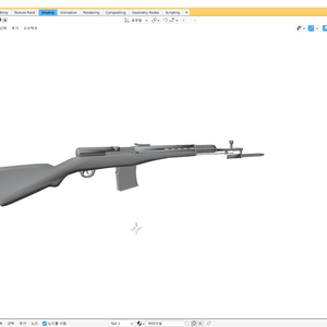 soviet weapon SVT-40
