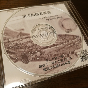 Odd￫Eye'S - Odd￫Ai - BOOTH