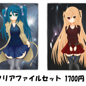 A4クリアファイルセット