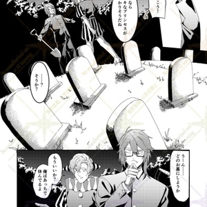 PDF】The Dream's Introduction (2 zines in 1 pack + extra