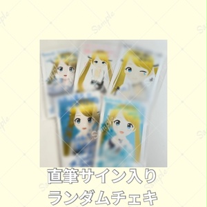 朱月星華_official - BOOTH