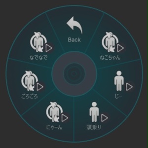 【MA対応】ペット化！まるまるねこちゃんギミック 缩略图 4