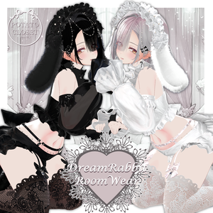 【7Avatar対応】DreamRabbit_RoomWear【VRC想定】