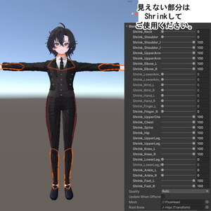 【+Head対応】ジューンブライドテールコート【VRC想定】 缩略图 4