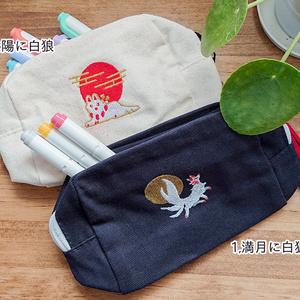 白狐・白狼◆刺繍ポーチ