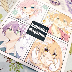 Ballistics magazine
