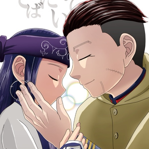 チョッパー チョッパーvsロー ぞっかのマンガ Pixiv