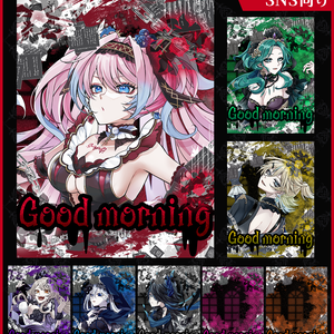 【無料】おはV素材_レトロ黒魔術【ViNET】