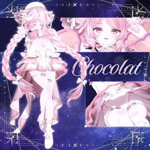 ❄️ 004 : Merisiel ❄️『 VRC Clothes / VRC 衣装 』 缩略图 19