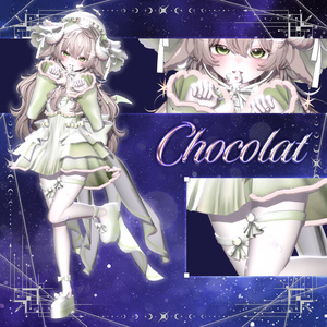 ❄️ 004 : Merisiel ❄️『 VRC Clothes / VRC 衣装 』 缩略图 17