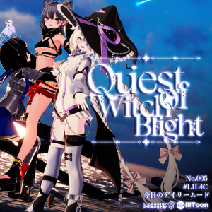 🔮 Quest of WitchBlight 🔮 No. 005『 VRC Clothes / VRC 衣装 』 缩略图 4