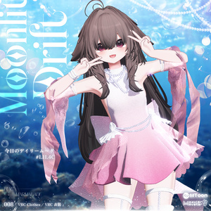 【SALE】輝夜(Kaguya)ちゃん衣装PACK💜衣装7着セット/Outfit 7 set 缩略图 8