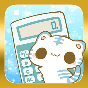 トララ計算機(Android)