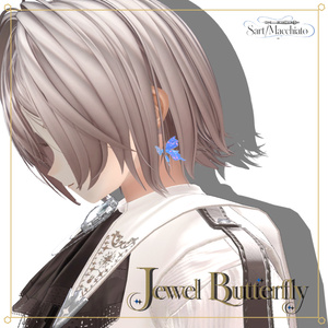 Jewel Butterfly【VRC想定】