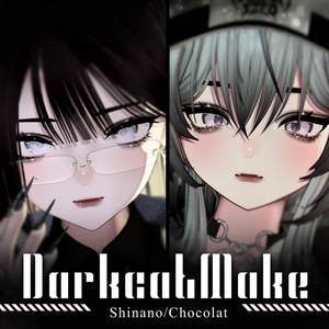 【shinano/chocolat】Darkcat Makeup