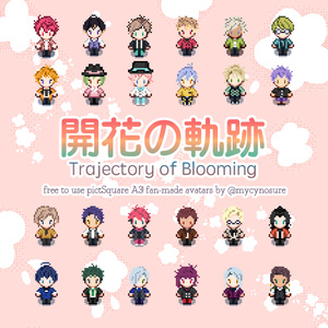 【pictSQUARE用】A3! - 開花の軌跡のマンカイカンパニー